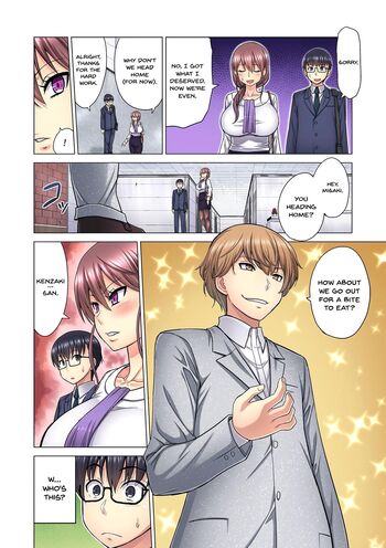 Page 125