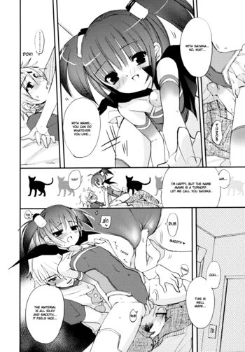 Page 53