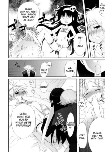 Page 77