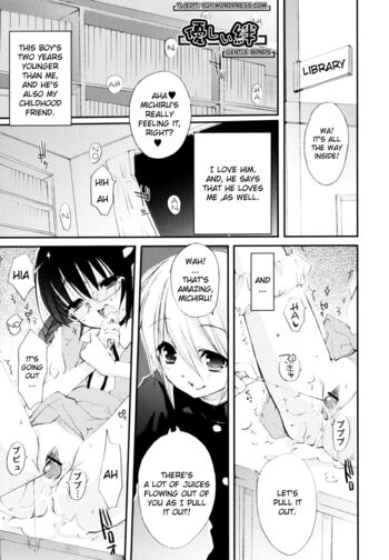 Page 106