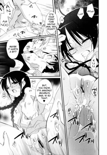 Page 118