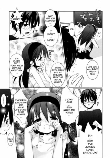 Page 130