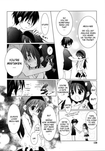 Page 131