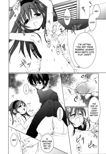 Page 133