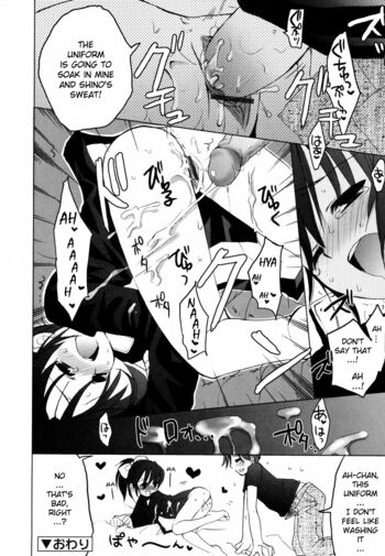 Page 151