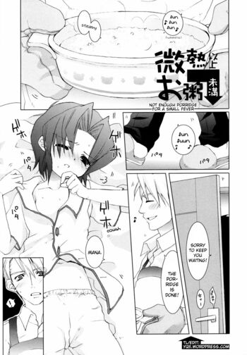 Page 152