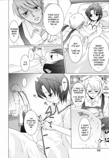 Page 153