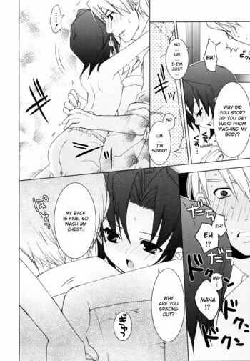 Page 155