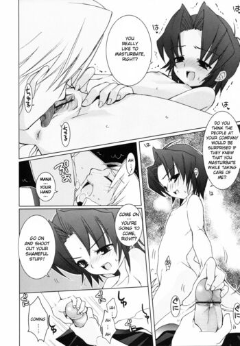 Page 159