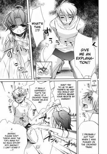 Page 170