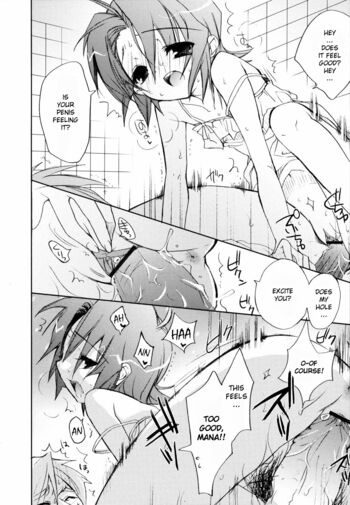 Page 179