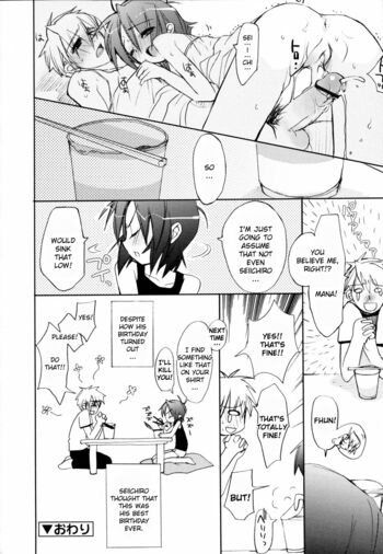 Page 183