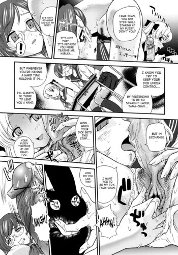 Page 60