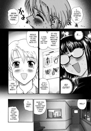 Page 122