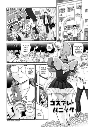 Page 161