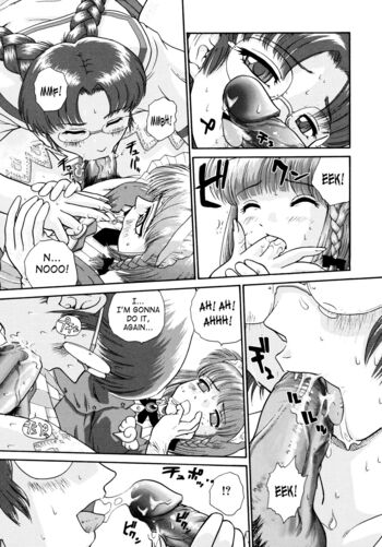 Page 171