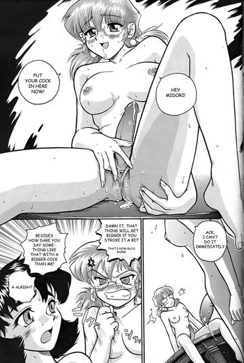 Page 47