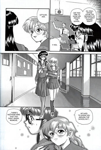 Page 39