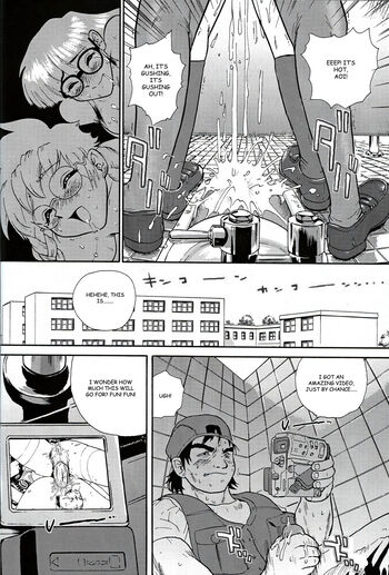 Page 51