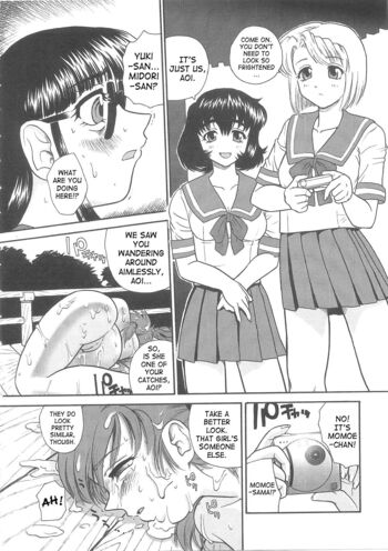 Page 61