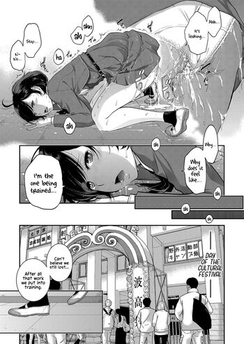 Page 81