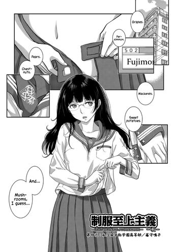 Page 83