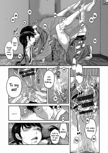 Page 161