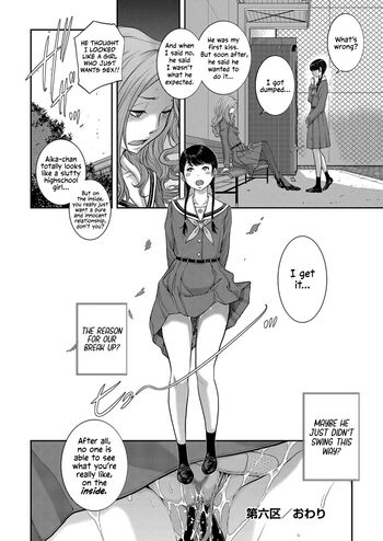 Page 164