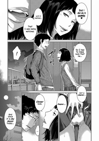 Page 175