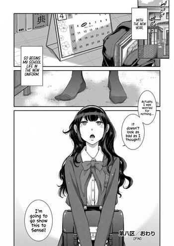 Page 216