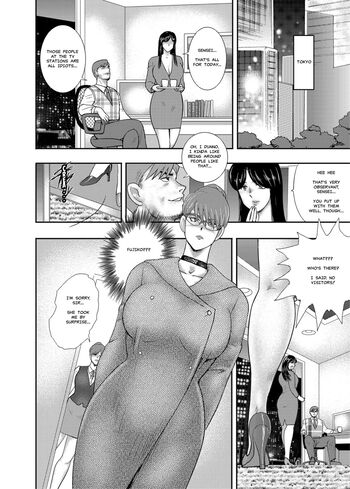 Page 191