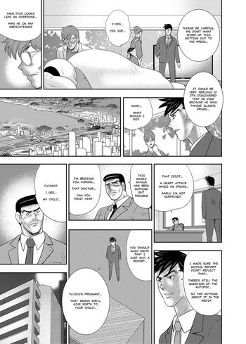 Page 211