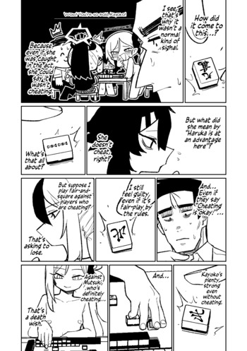 Page 88