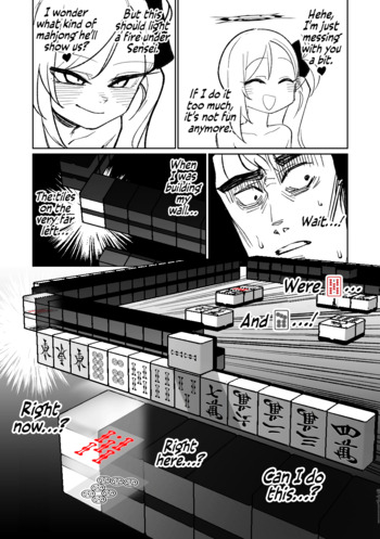 Page 91