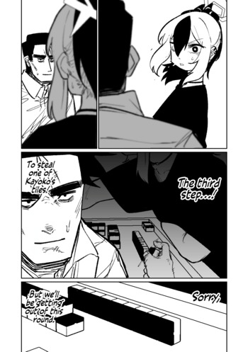 Page 146