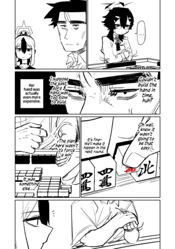 Page 151