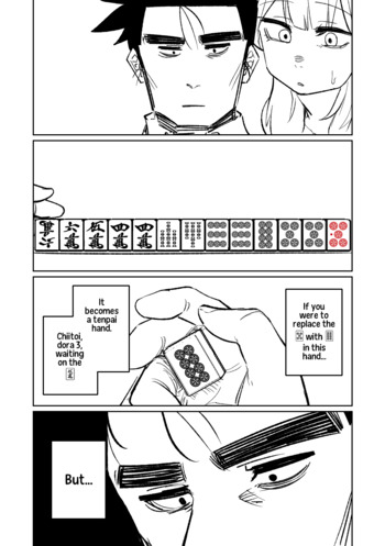 Page 157