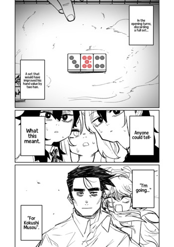 Page 163