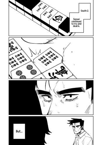 Page 181