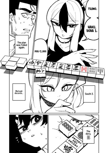 Page 183