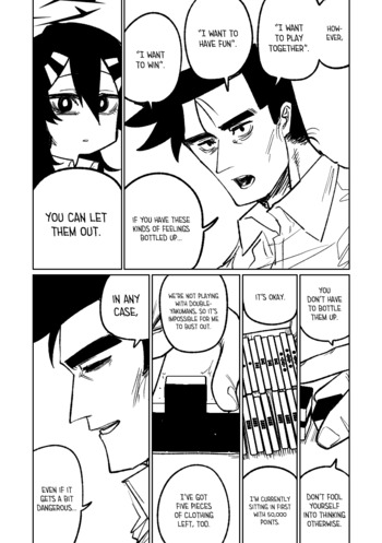 Page 186