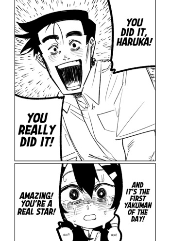 Page 194
