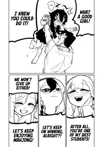 Page 195
