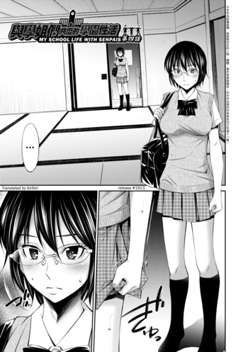 Page 86