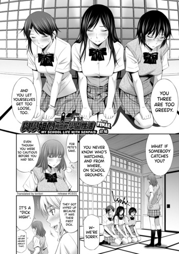 Page 137
