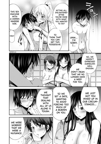 Page 179