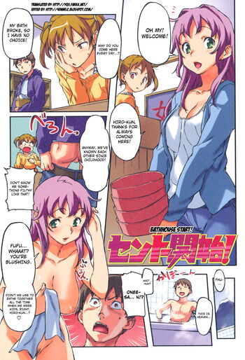 Page 95