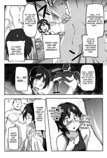 Page 138