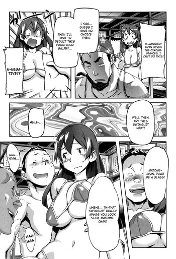 Page 157