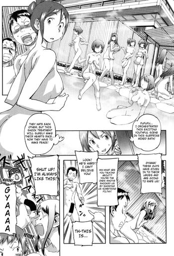 Page 175